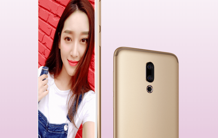 Meizu’s New Flagship Shows Rivals How It's Done Meizu 16