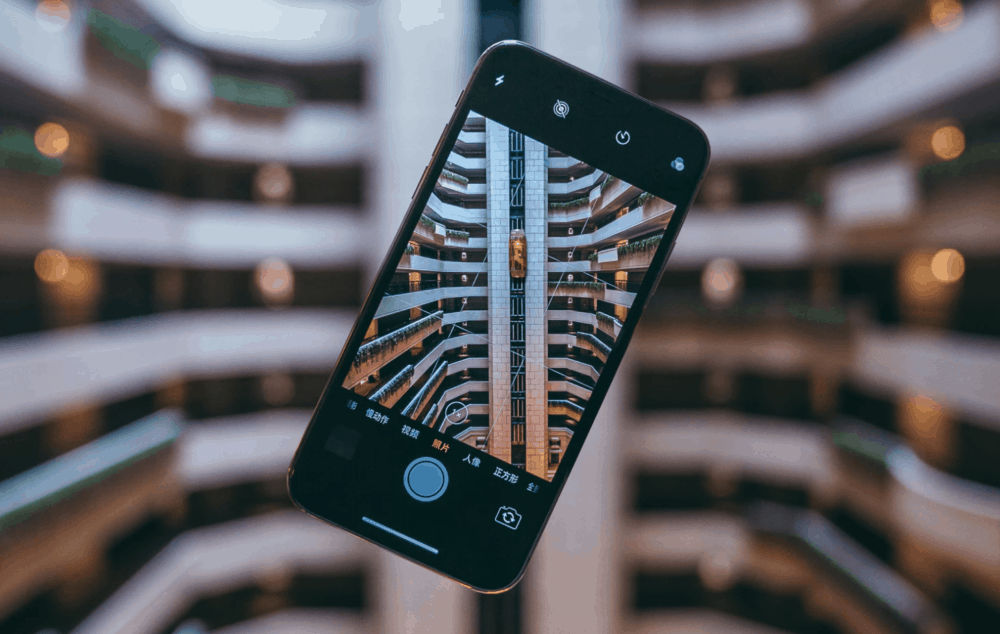 best-iphone-photography-apps