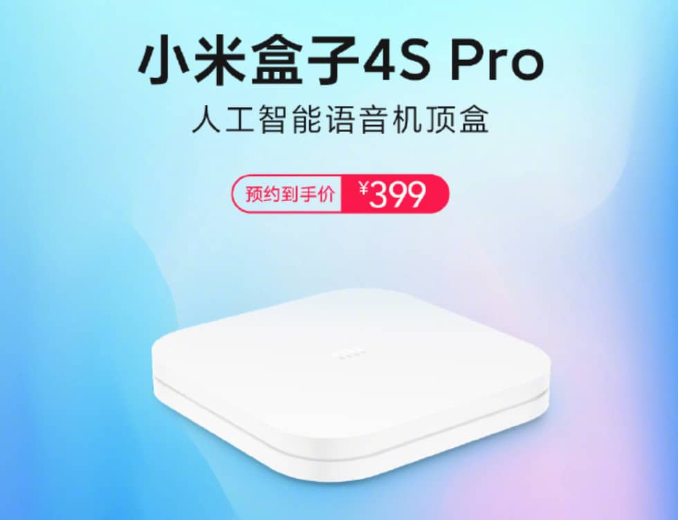 Mi Box 4S Pro: o FIRST 8K Android TV Box da Xiaomi finalmente chega Mi Box 8S Pro com capacidade para 4K da Xiaomi é lançado na China