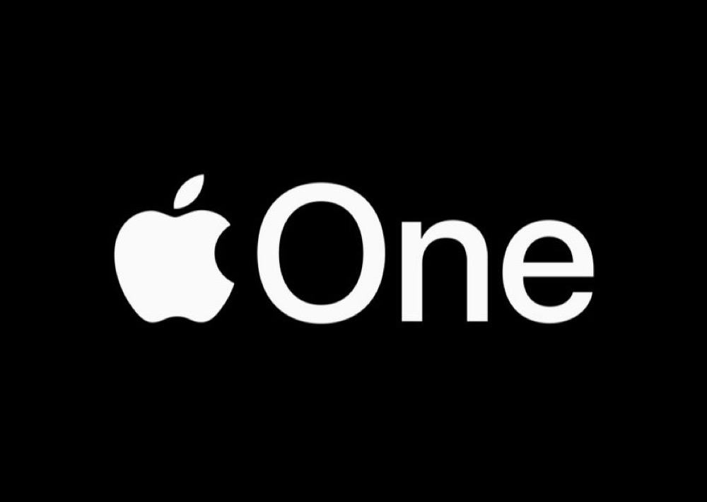 What Is Apple One? What Is Apple One?