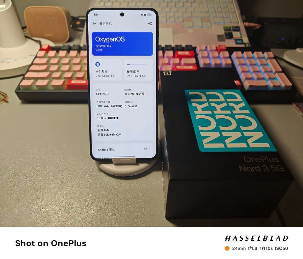 Here Are The FIRST Hands On Images Of OnePlus Nord 3! Here Are The FIRST Hands On Images Of OnePlus Nord 3!