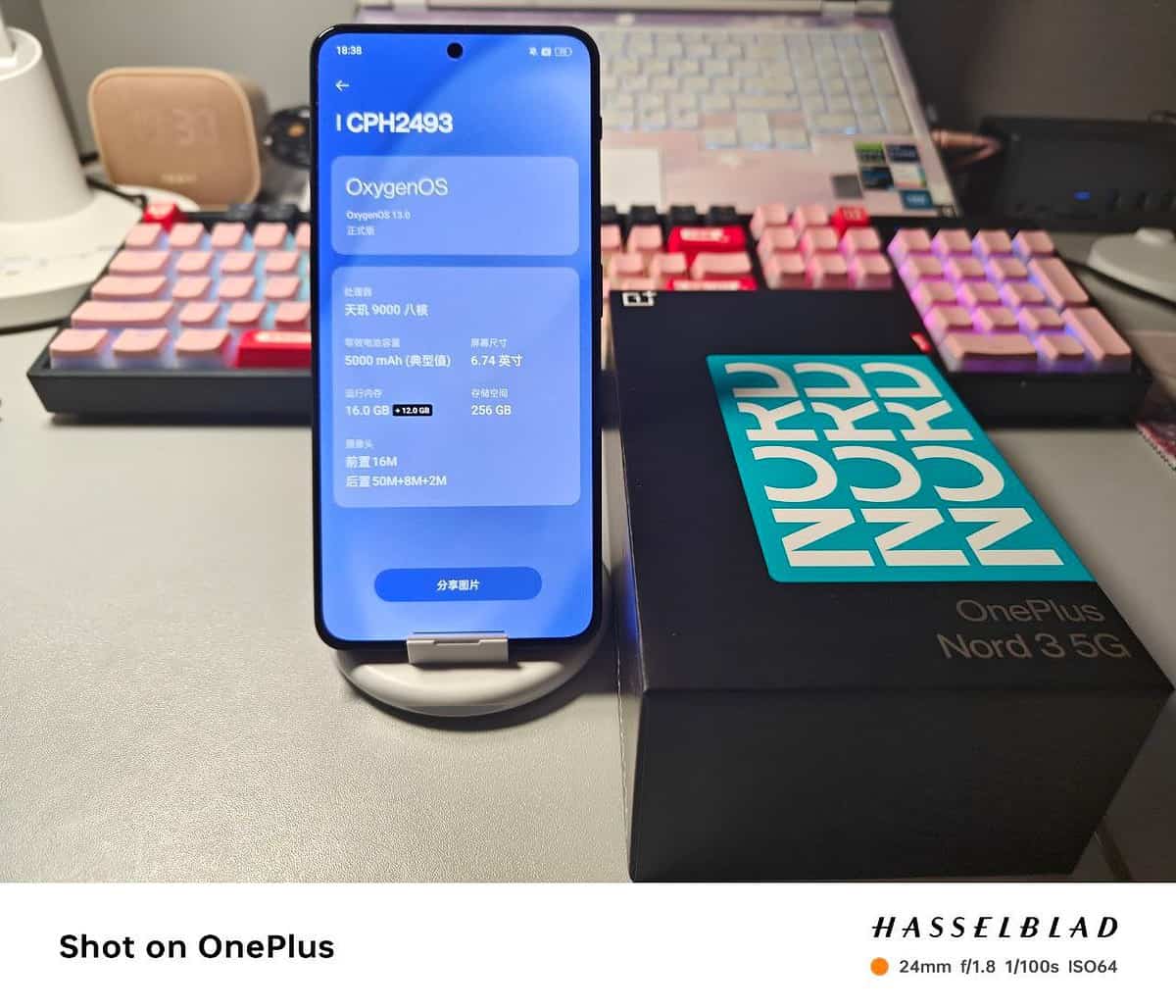 Here Are The FIRST Hands On Images Of OnePlus Nord 3! Here Are The FIRST Hands On Images Of OnePlus Nord 3!